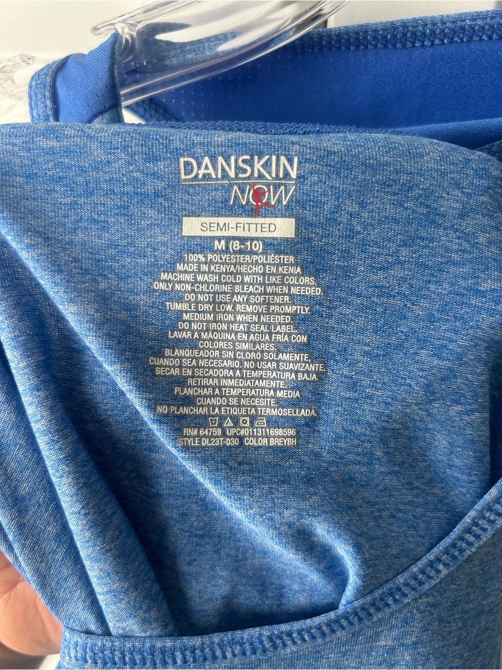 Danskin Now Blue Racerback Tank Top - Picture 4 of 4
